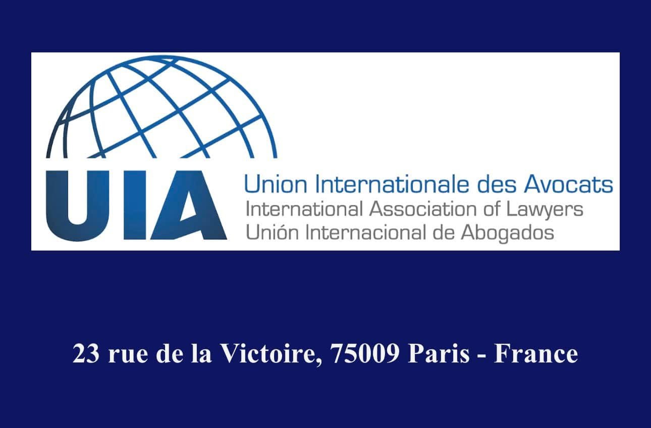 التقنية القانونية UIA 1
